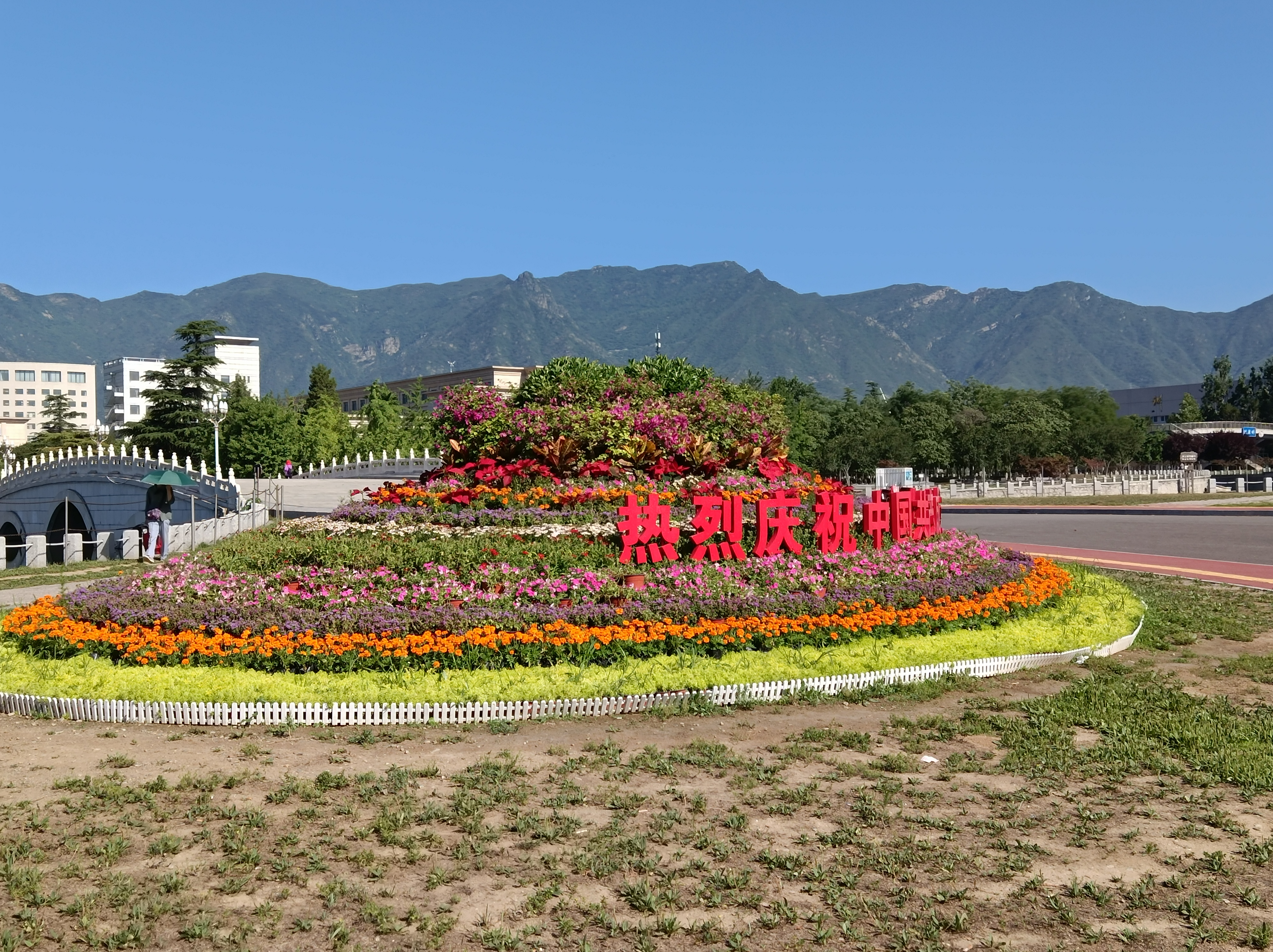 房山燕山地区未来如何规划?燕山石化能否搬迁?这里的房值得买吗