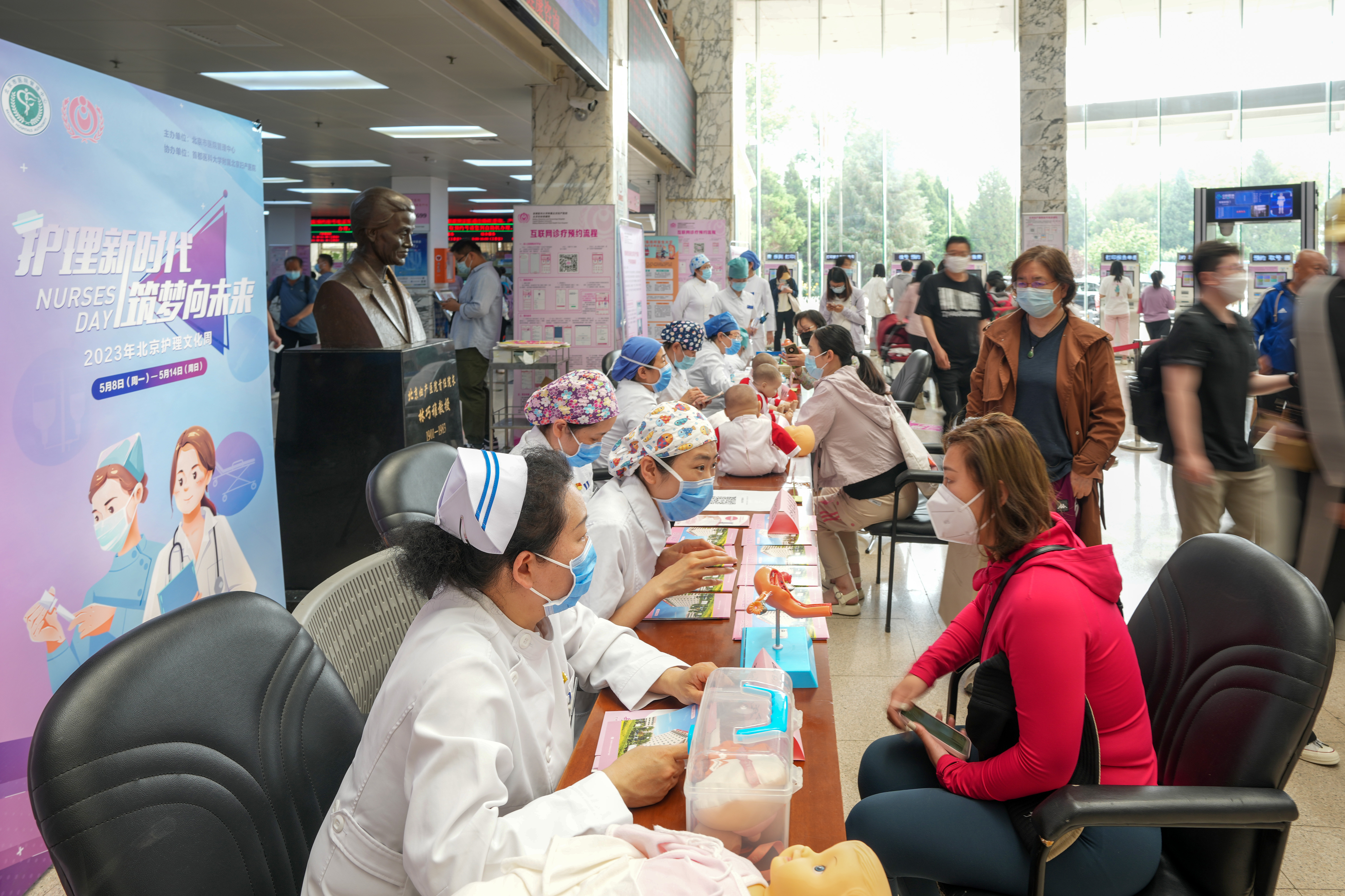 包含首都医科大学附属阜外医院黄牛在线免费咨询的词条