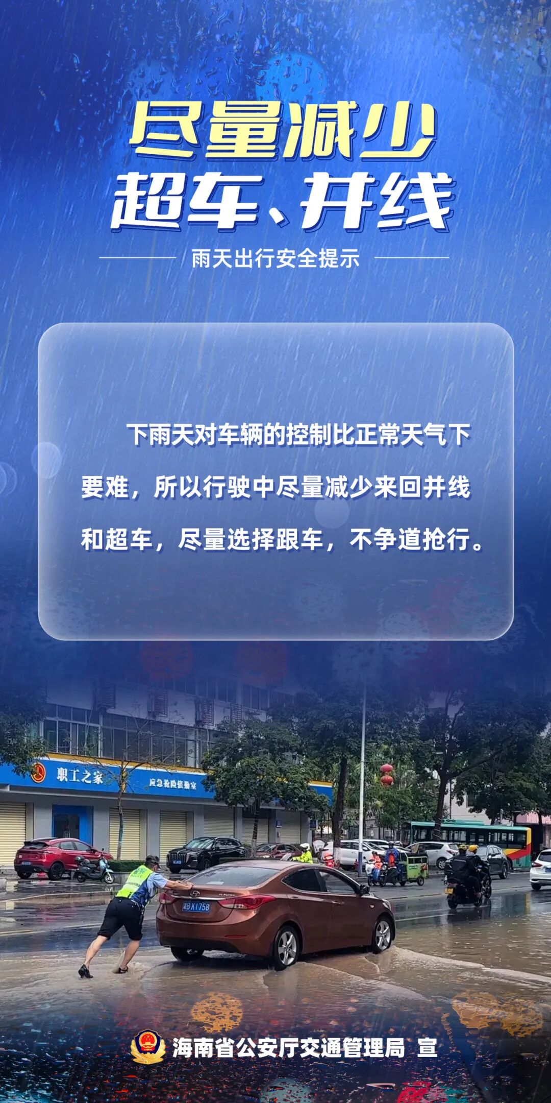 0f288a89e19c3583008aea8e53d382c5.jpg