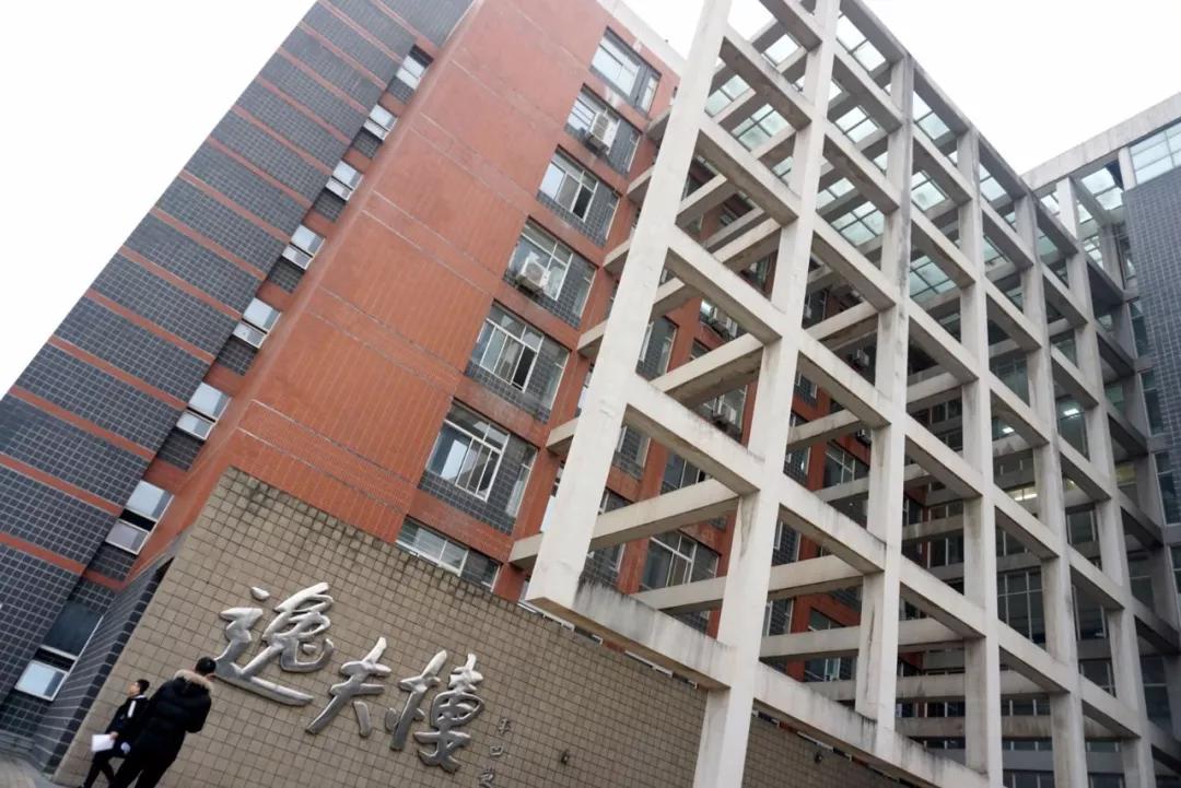 西建院長之子畢設抄襲,強迫女友學狗叫,校方處理結果大快人心