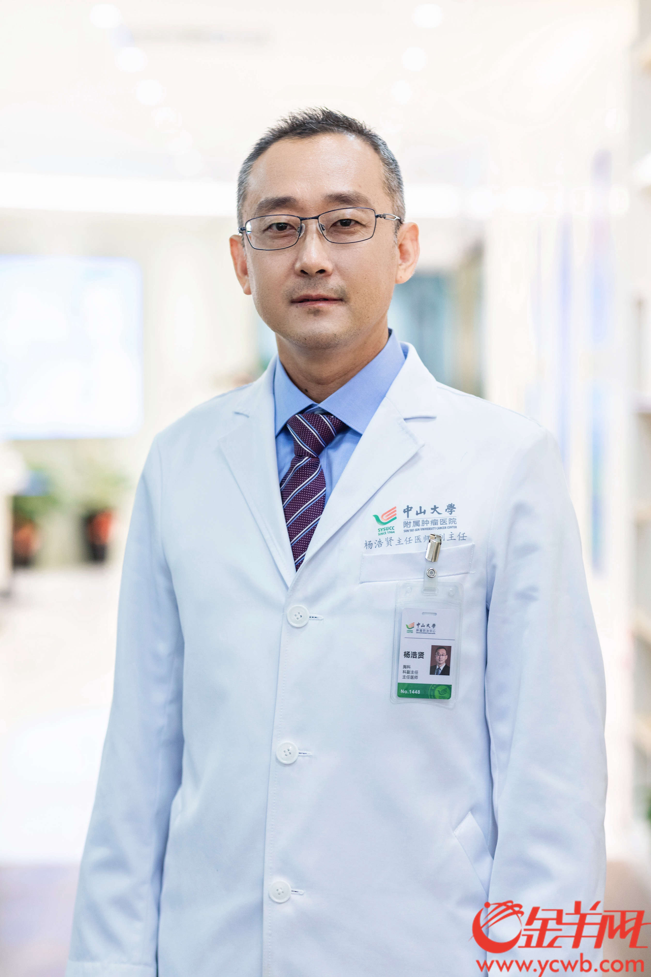 杨浩贤:机甲之手,开启胸外科微创3.0时代