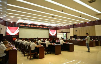 巡礼广元市青川县坚持1436工作思路铺就民族团结强富美之路