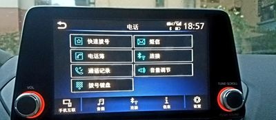 车载导航使用个人热点怎么连接电脑(车载导航仪如何连接手机个人热点)