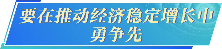 毛偉明參加株洲市代表團審議