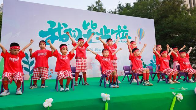 祝願孩子們——以夢為馬,不負韶華