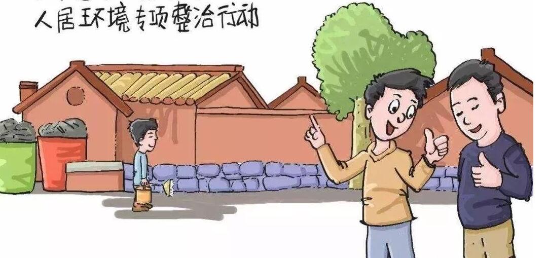 龙南市汶龙镇春节前扎实开展圩镇环境整治工作