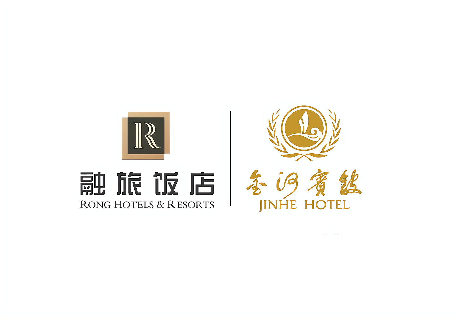 专精特新品牌_2023融旅饭店_成都融通旅发"融弈智住酒店"