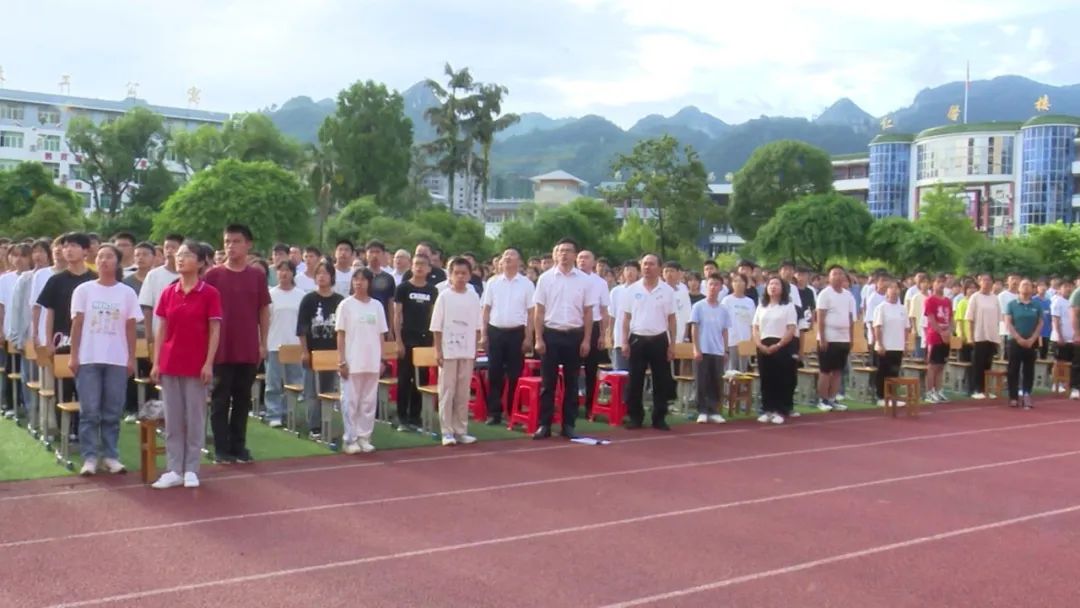 青春礼献二十大 领航筑梦向未来——荔波高级中学举行2022年秋季学期