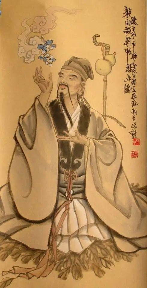 紫阳真人张伯端修道故事