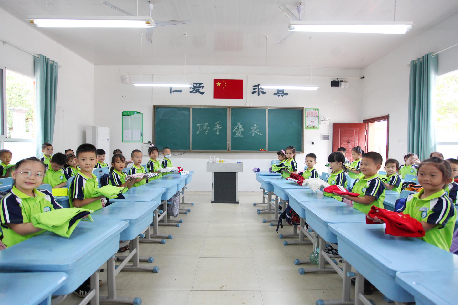 热闹非凡!长沙市天心区北塘小学一年级新生第一节劳动课开讲