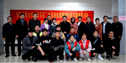 fil社区(fil社区微信群)