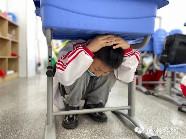 合肥市安居苑小学教育集团开展"防灾减灾"安全教育暨防震疏散演练活动