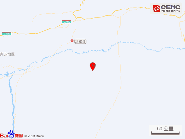 新疆阿克苏地区沙雅县发生3.1级地震