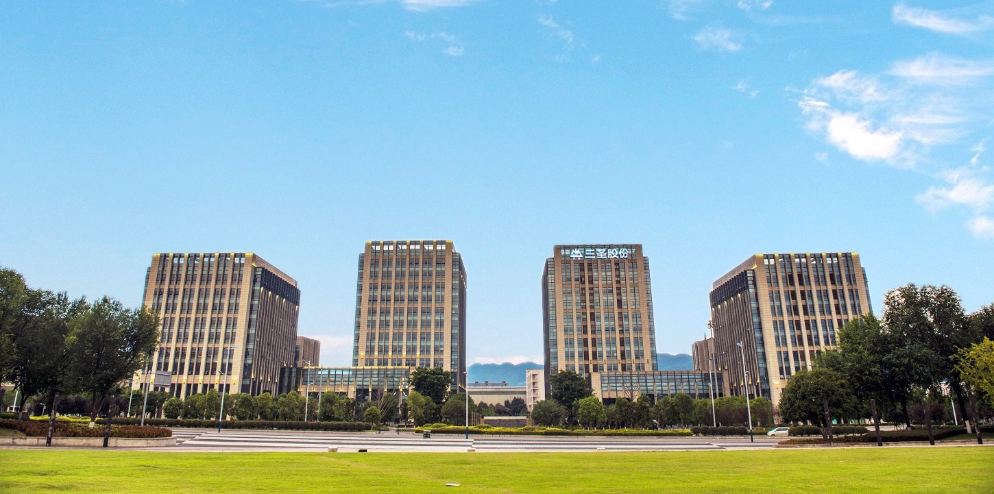 三圣股份证券虚假陈述索赔案件的一审判决解读及股民维权前景展望