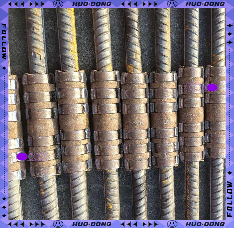 钢筋套筒冷挤压连接技术:一项钢筋混凝土施工中的新技术