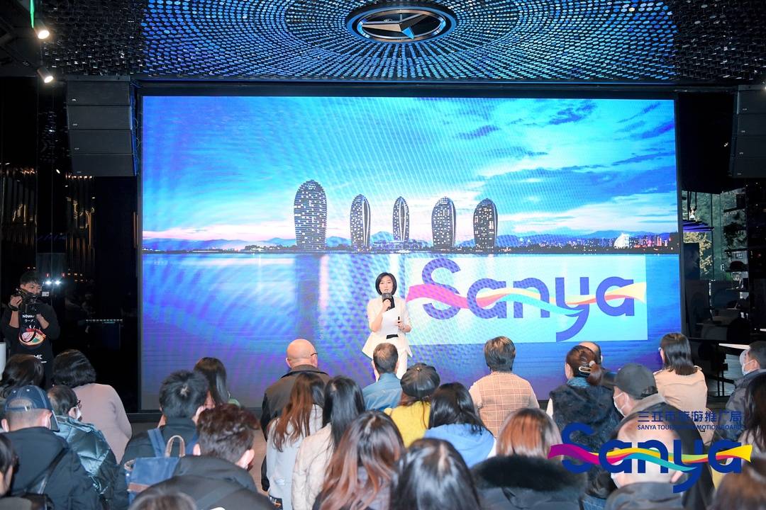 三亚旅游局抵蓉推介率先抢占西部消费市场