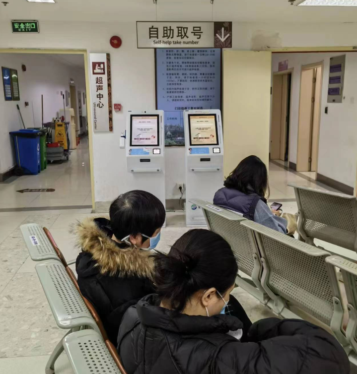 苏州吴中陪诊|苏州市中医院|老人看病怕被骗,怎么看病最放心