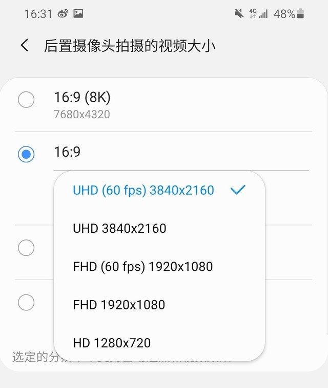 三星看视频网站打不开_三星看视频网站打不开怎么回事