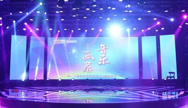 北京摄影棚舞台led大屏出租