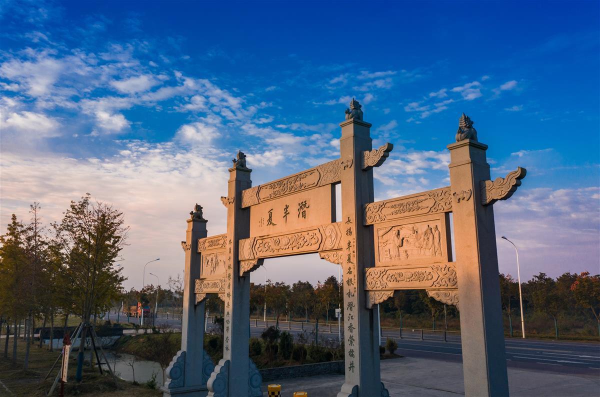 破零!潜江新增国家4a级旅游景区