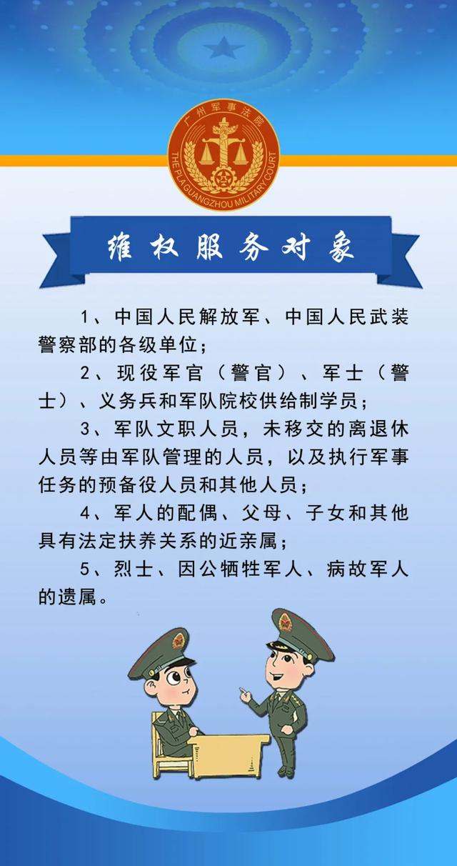 640_1212竖版 竖屏