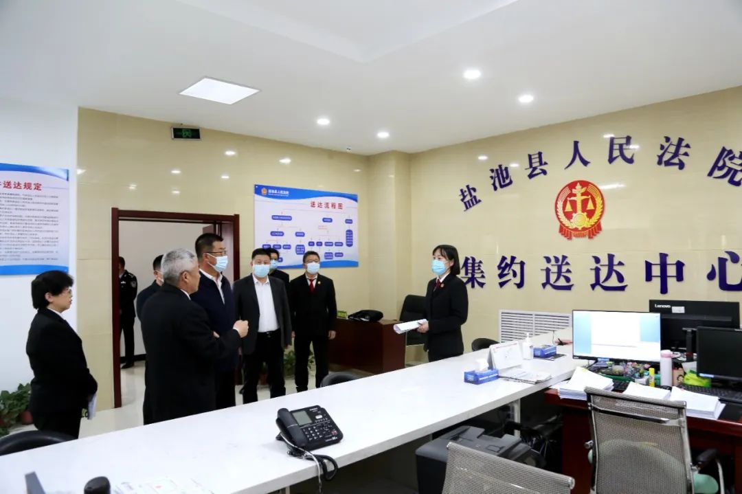 县委书记王海宁深入盐池县法院调研指导工作