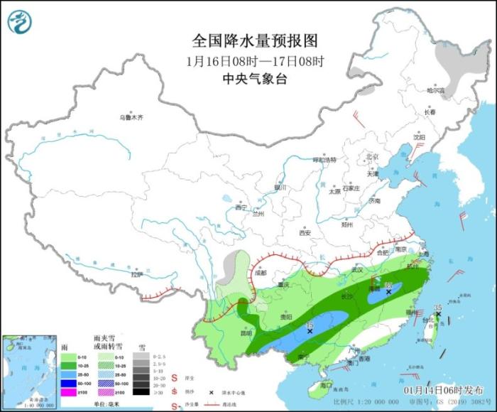 长兴天气预报图片