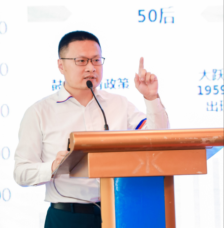 易车研究院院长周丽君