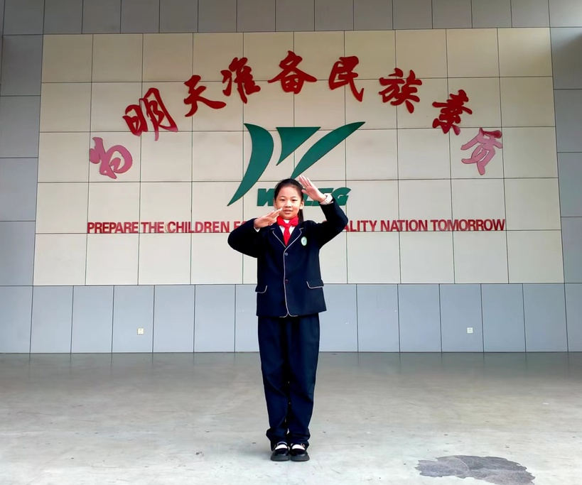 潍坊外国语学校|庆祝建队73周年暨新队员入队仪式