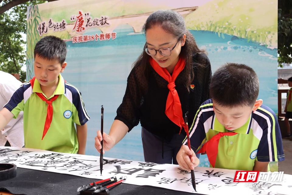 长沙天心区北塘小学:悦色北塘 "廉"花绽放