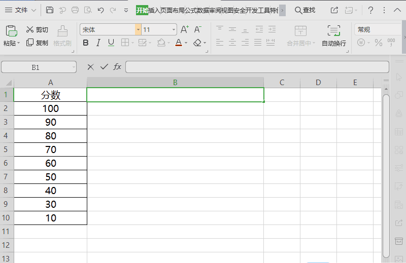 Excel CountIf Excel countif