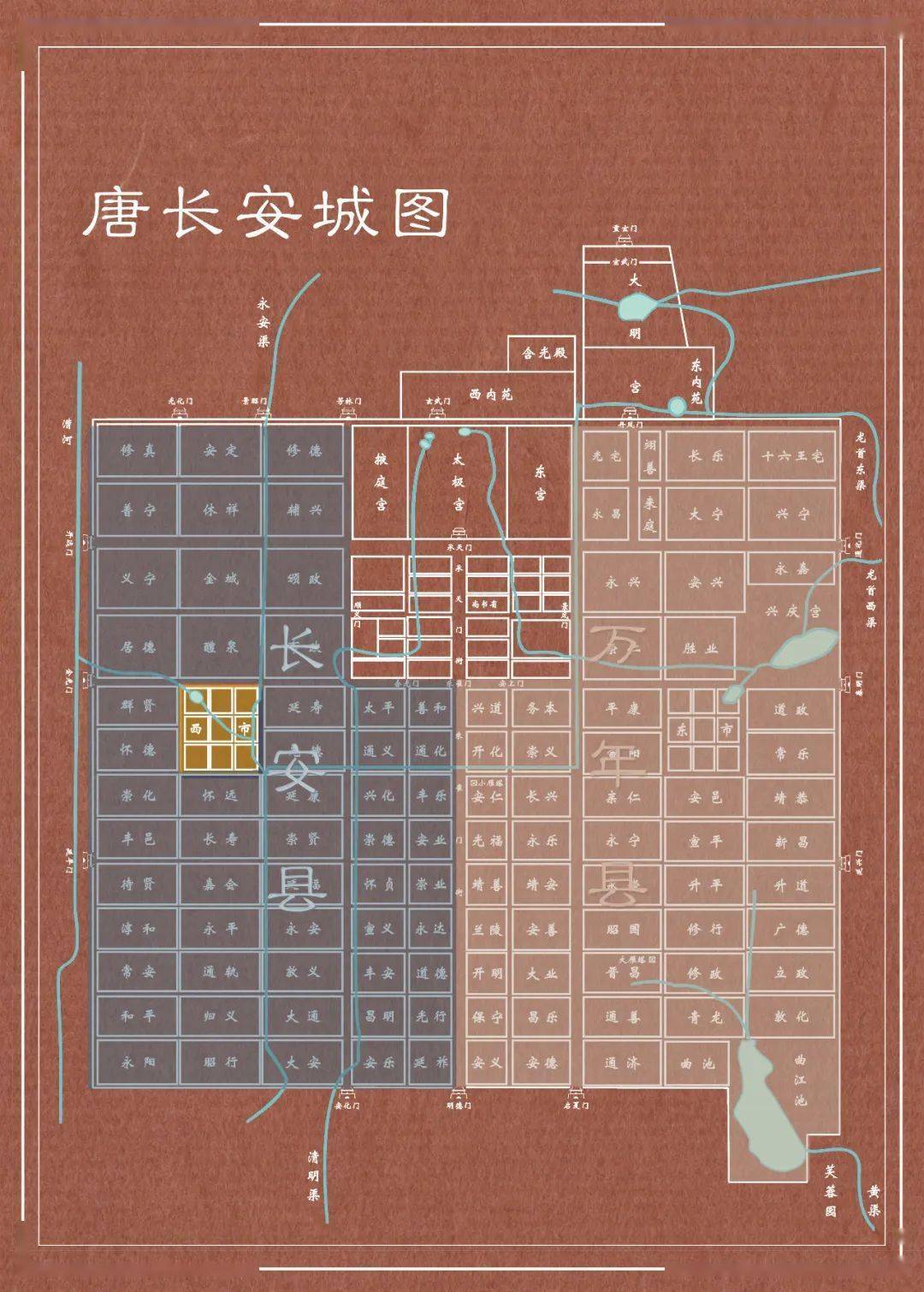 丝路对话|在大唐西市博物馆,一瞥盛唐时期丝绸之路商业文化