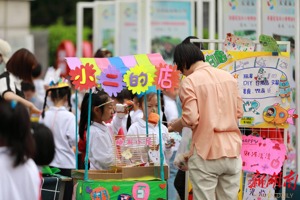 芙蓉区东风小学图片