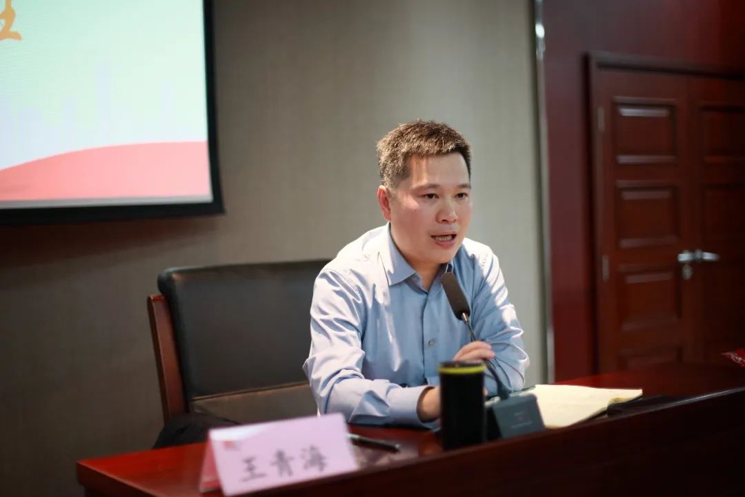 金诚信2023年第一期中高层培训班圆满收官