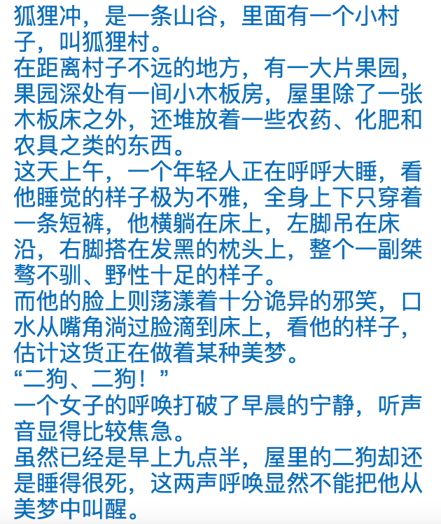 精品质量保证,别人的妻儿,无码通行,一区二区三区,核酸免费检