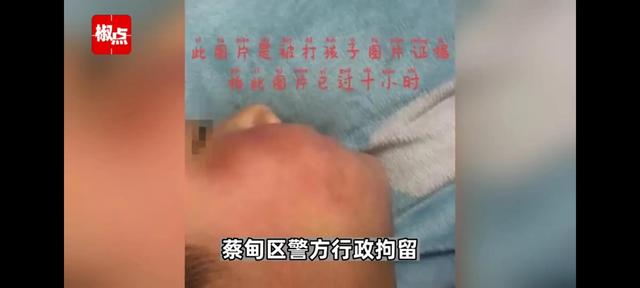 湖北汉川8名小学生军训时被教官要求跪地互扇耳光