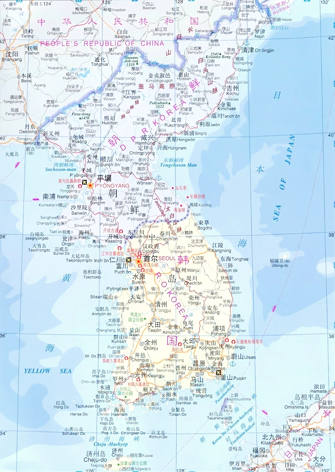 朝鲜半岛局势紧张,全面了解朝鲜与韩国情况