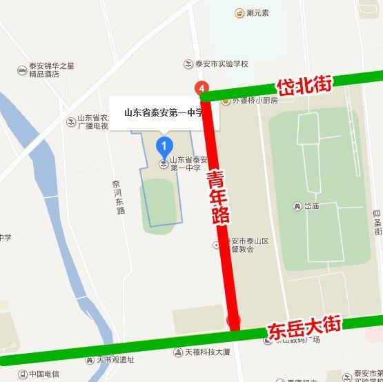 高考期間,泰安這些路段實行交通管制