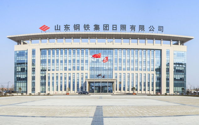 砥砺攻坚,山钢集团日照公司打赢六月"大决战"