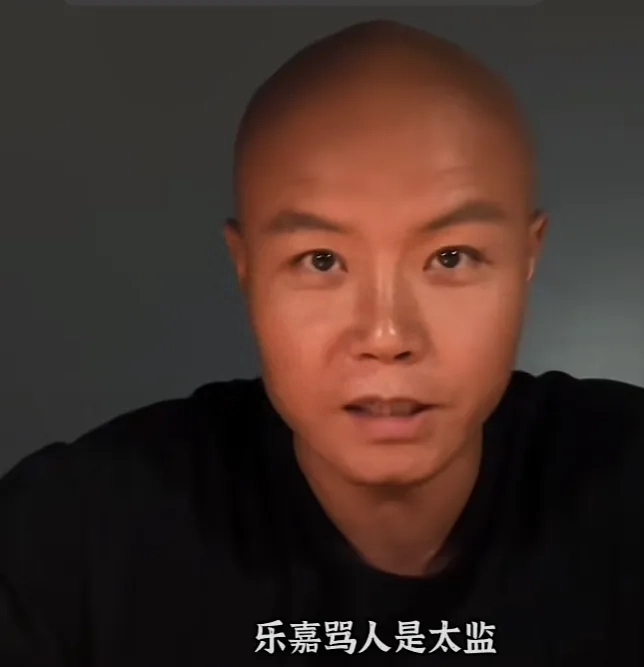 乐嘉回应醉酒录节目事件:节目组为了流量,恶意剪辑视频