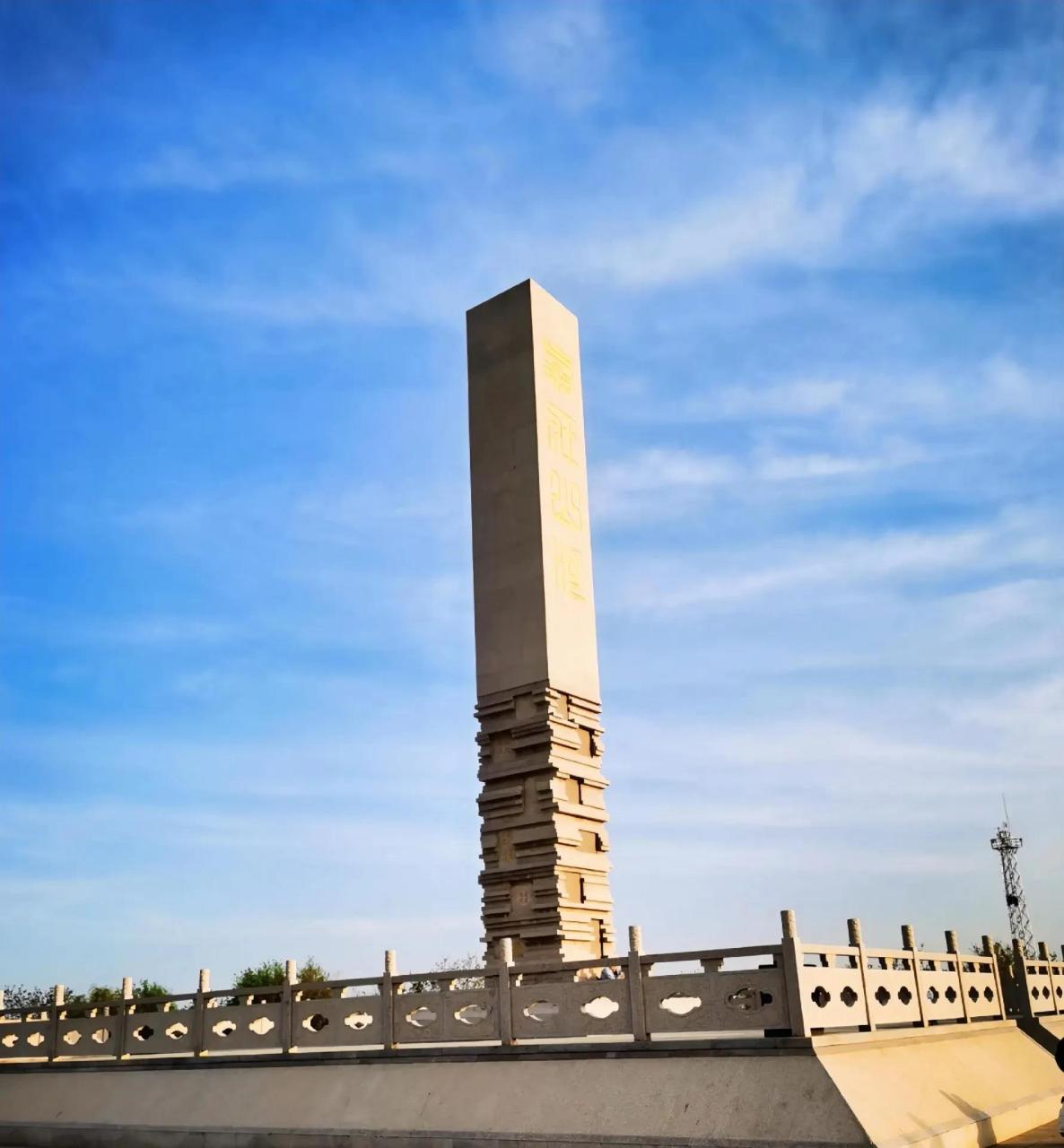 银川,滨河新区气壮山河碑观景台晚7点准时锁卫生间的门下班?