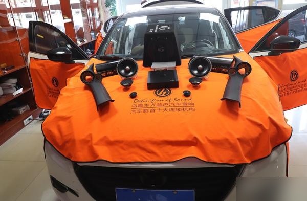 马自达昂克赛拉汽车音响升级黄金声学