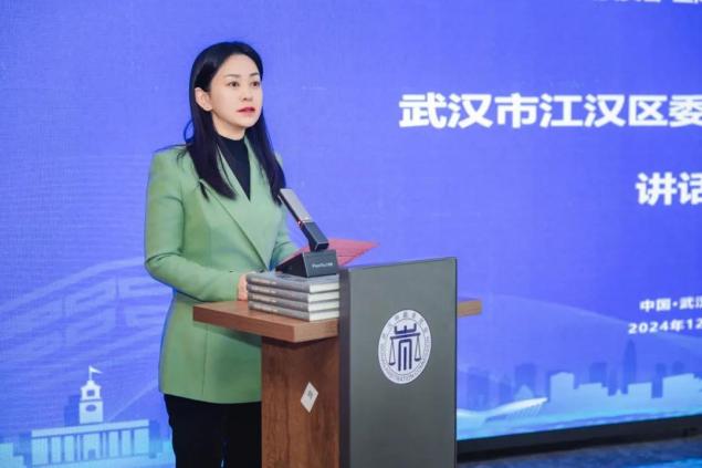 叶文静,任区委书记