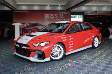 国产最强2.0T！广汽传祺推出影豹R N1赛车