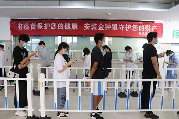 三门:三门技师学院启动15-17岁在校生新冠疫苗接种工作
