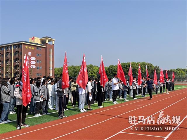 驻马店市树人高级中学举行高考冲刺动员大会