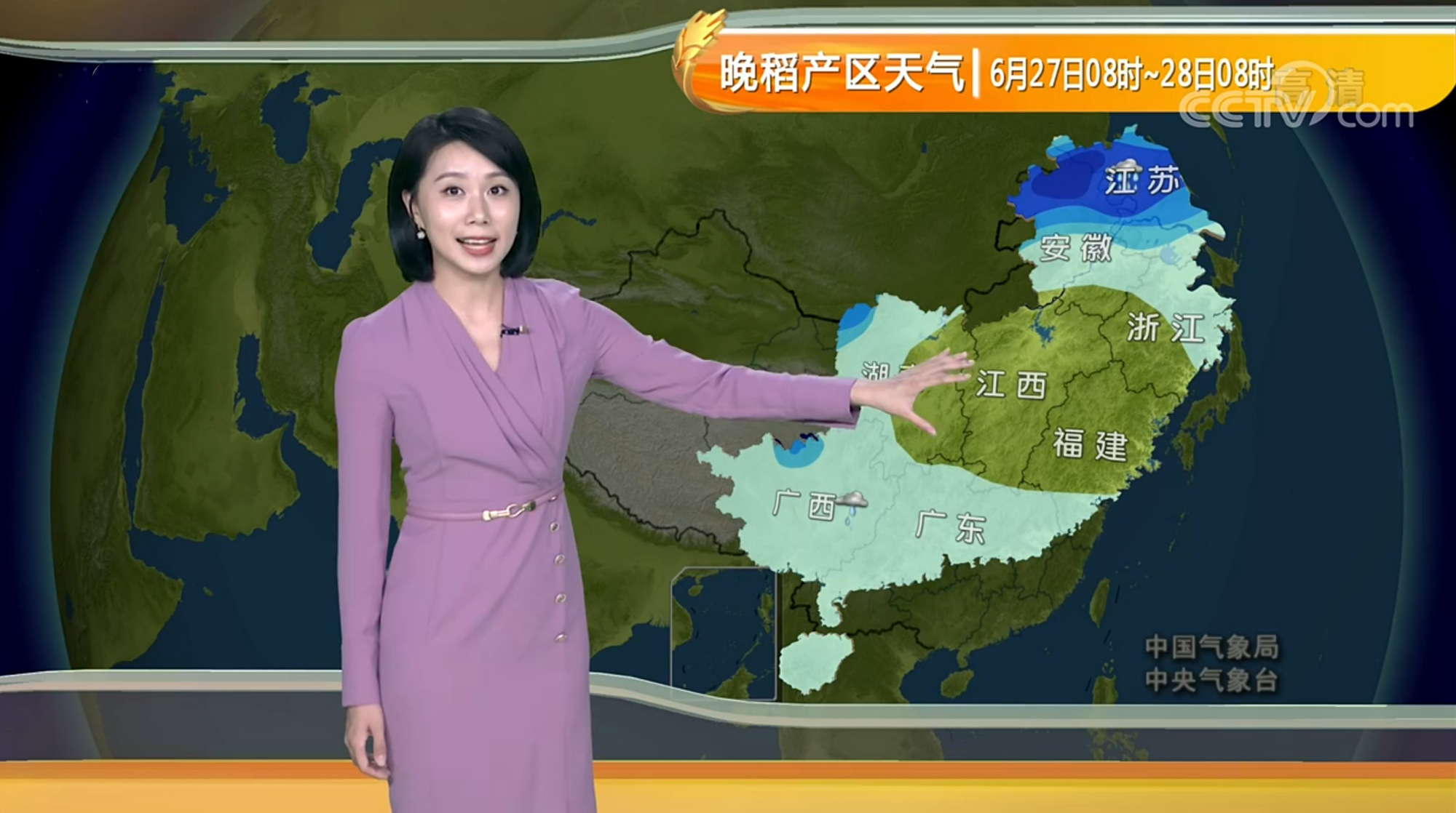 中央气象台:端午假期(6月25-27号),农业天气预报