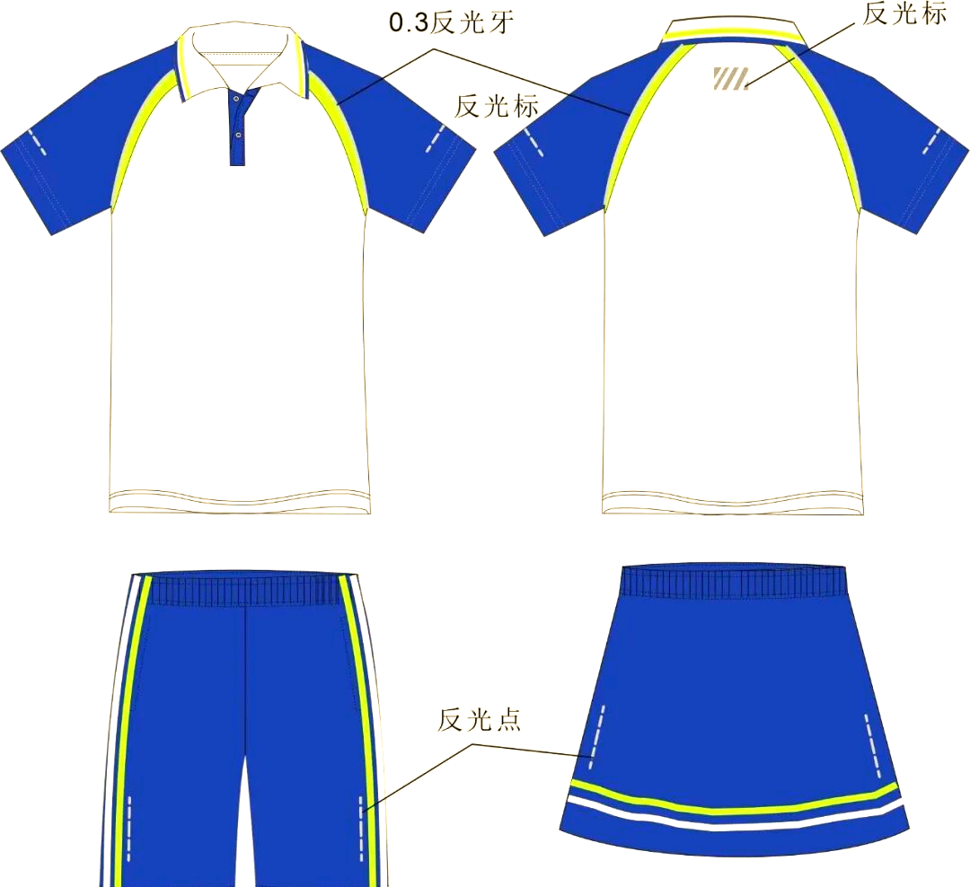 青岛崂山区小学部校服信息公示:款式,采购及质检说明