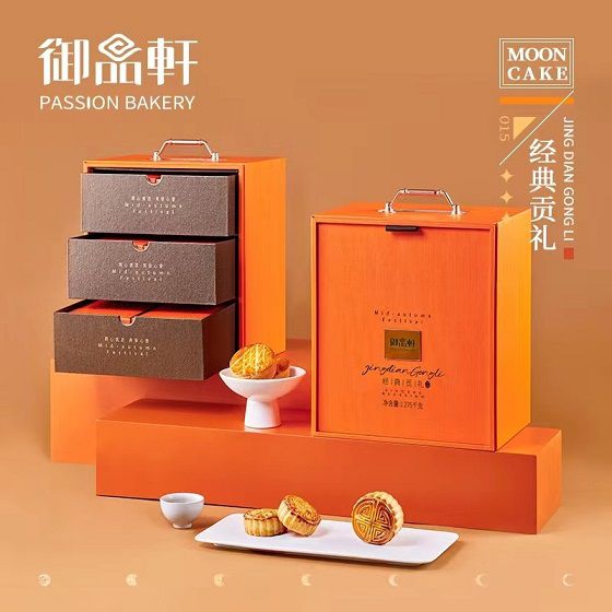 中秋佳品,御品轩月饼新口味触动你的挑剔味蕾