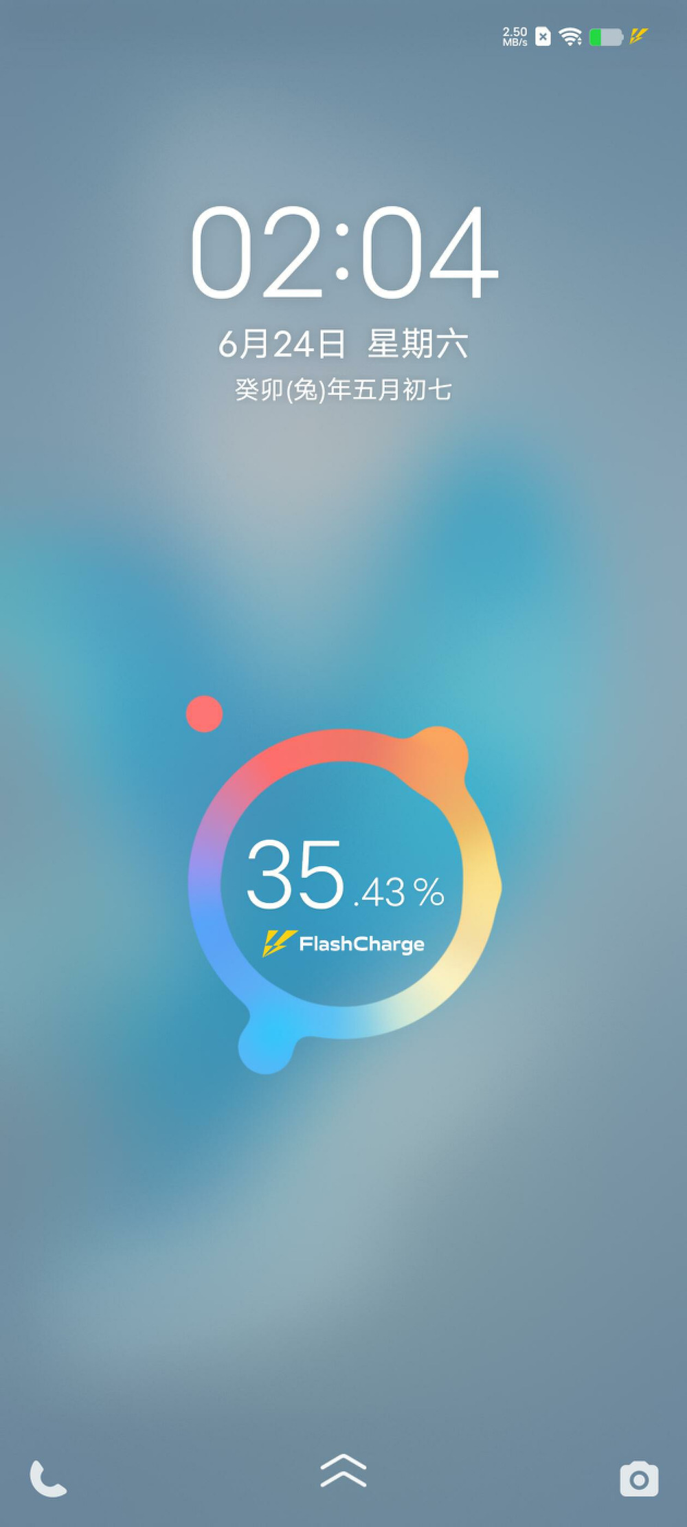 全新后置智慧光环 vivo s17 pro上手体验